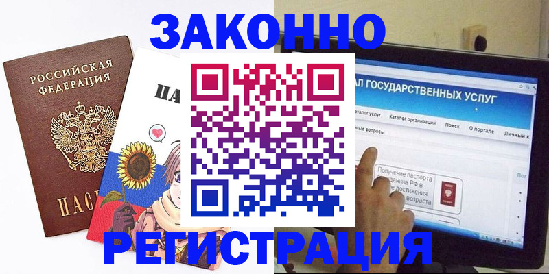 найти адрес прописки в Тверской области